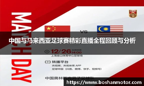 大众娱乐登录入口