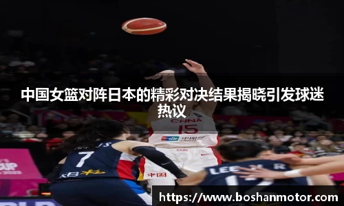 BetWay必威官方网站