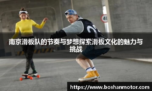 必威