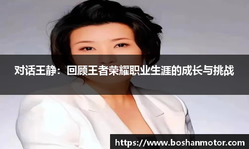 必威betway官网下载