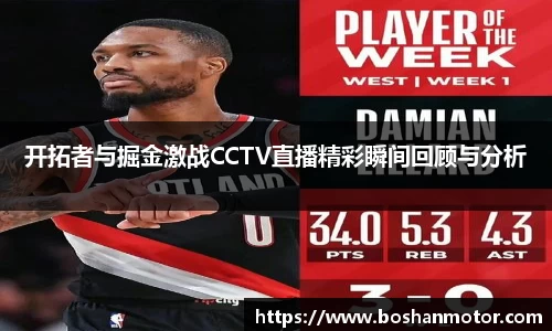 必威betway官网下载