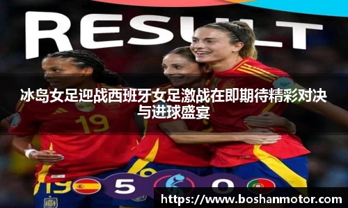 BetWay必威官方网站