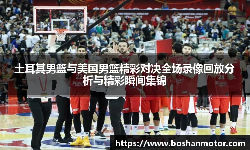 必威betway官网下载