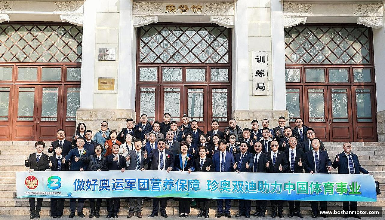 汗水与梦想，共创辉煌！